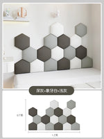panneaux muraux hexagonaux 3d autocollants géométriques gris beige blanc décoration chambre enfant moderne