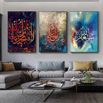 affiches murales calligraphie arabe abstrait effet peinture contemporain artistique bleu rouge noir or vert