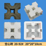 blocs décoratifs blancs motifs géométriques modernes facile utiliser cloisons décoratives intérieur extérieur