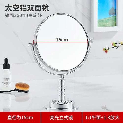 miroir cosmétique noir or rond minimaliste fixation murale double face extension bras métal salle