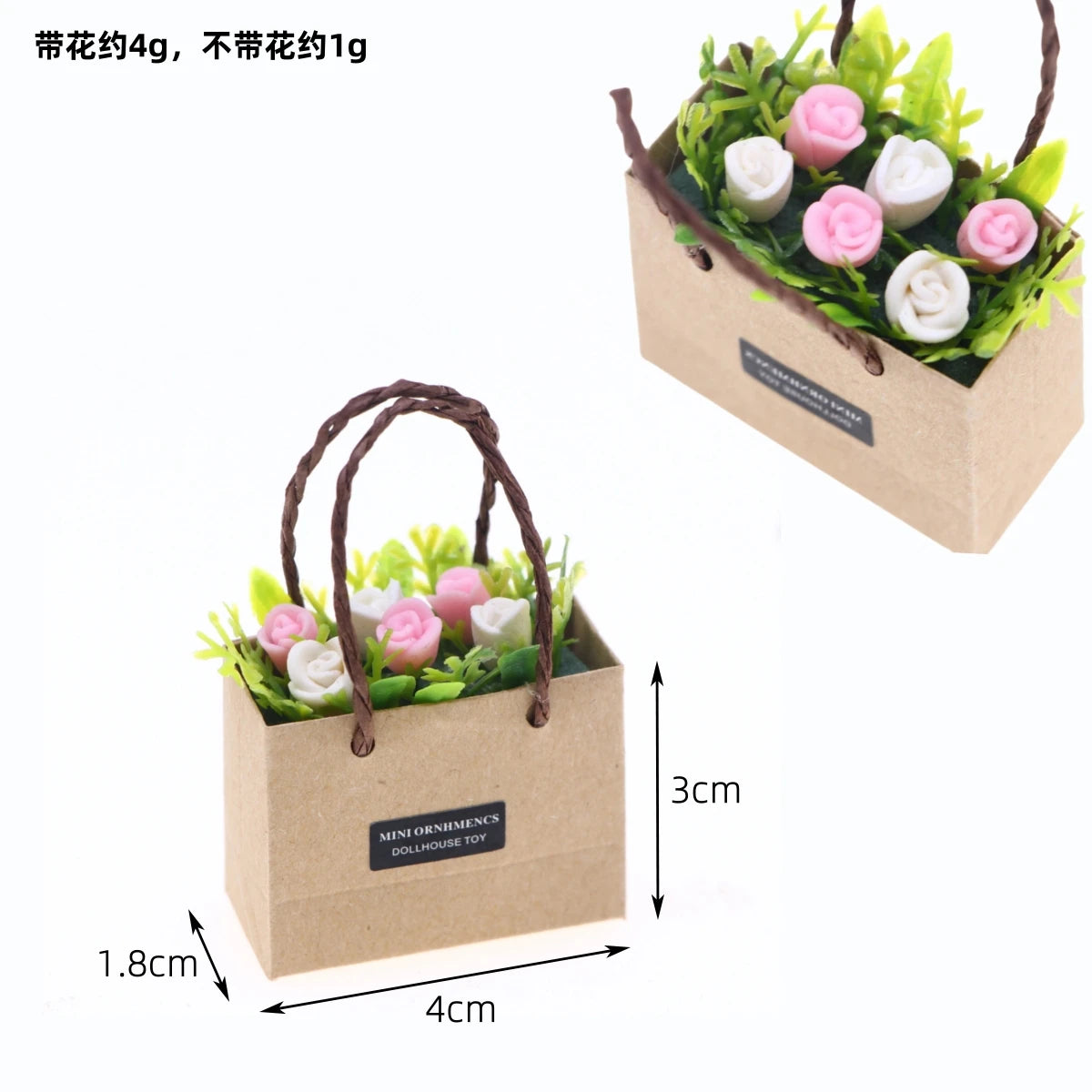 sac main miniature papier kraft poignées corde plantes artificielles fleurs blanches roses violettes vintage