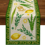 tableau chemin table lin motif citron feuille étoile hébreu graphique traditionnel vert foncé jaune
