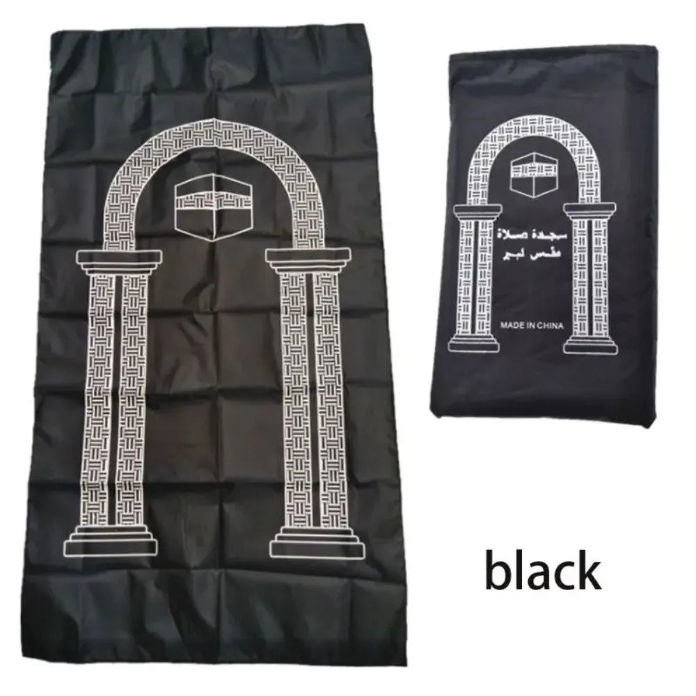 tapis prière portable géométrique vert bordeaux noir moderne polyester main