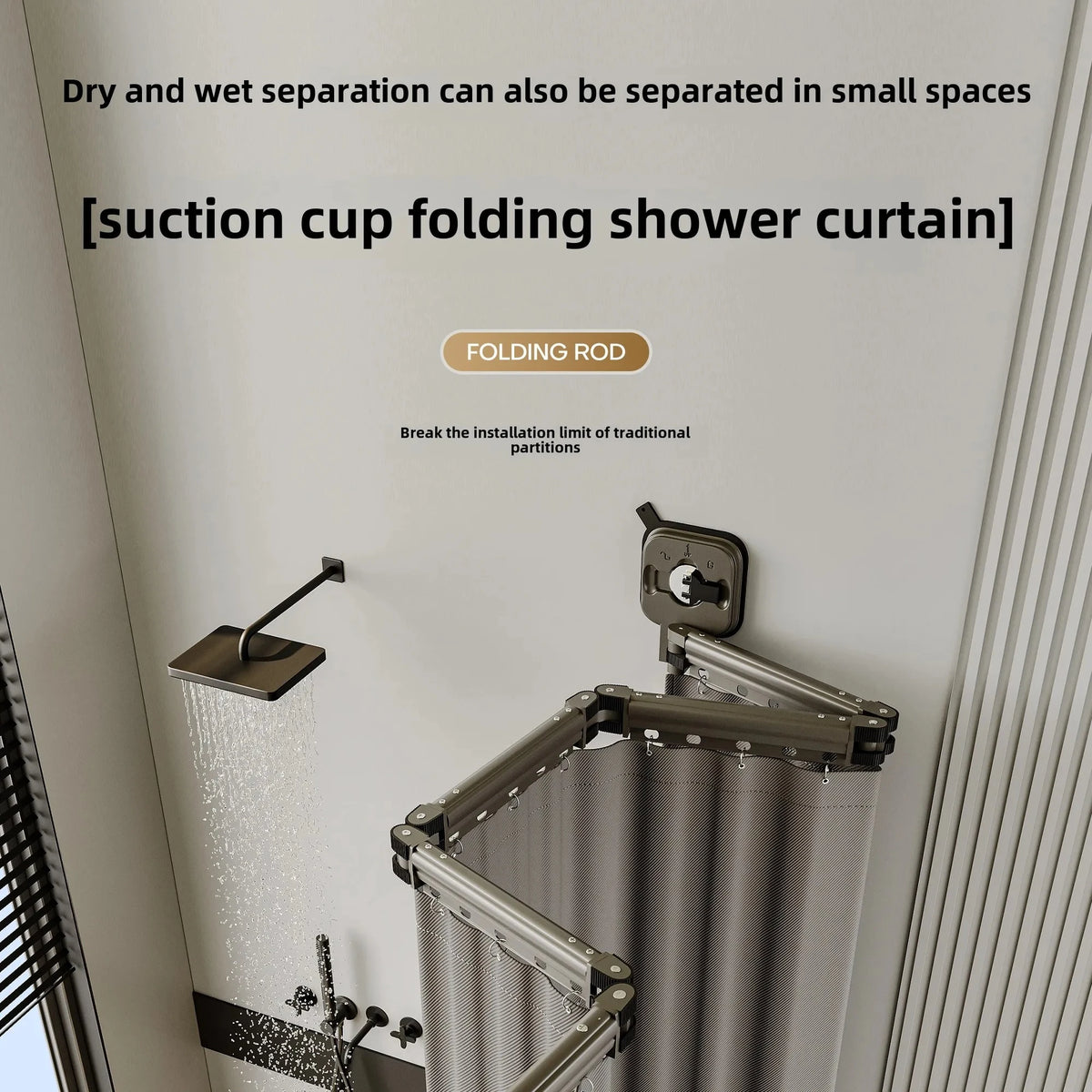 rideau douche pliable gris rayures vertical étanche antirouille moderne ventouse pliable sans adhésif