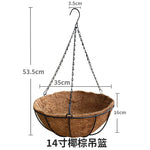 pots fleurs suspendus coir noir marron chaînes métalliques moderne minimaliste jardinintérieur