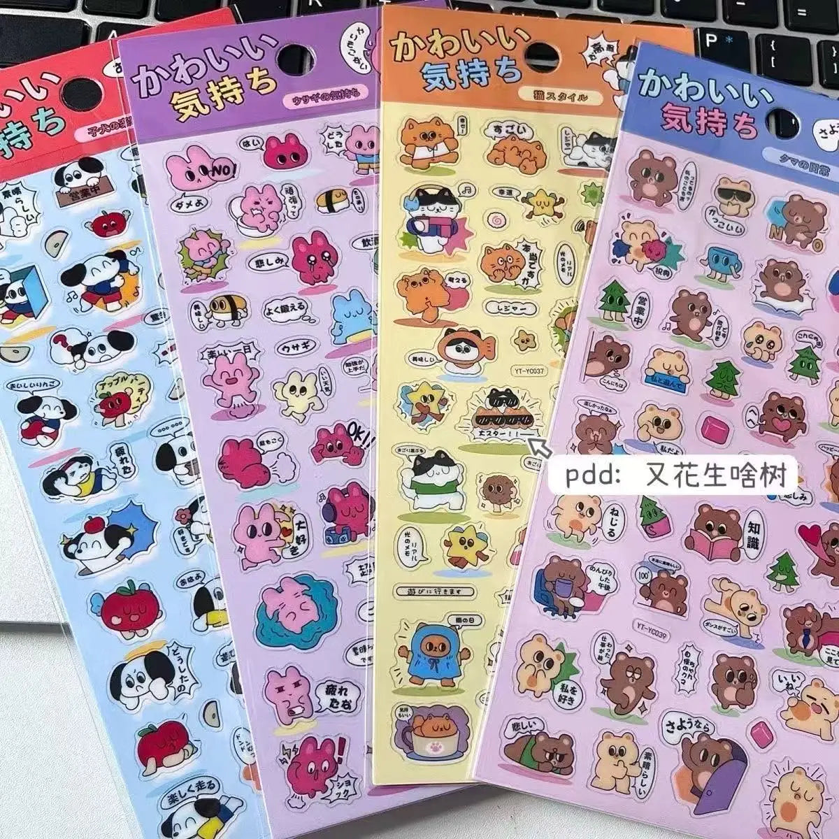 sticker kawaii mignon clips bleu jaune rose textes japonais dessins animés album autocollants