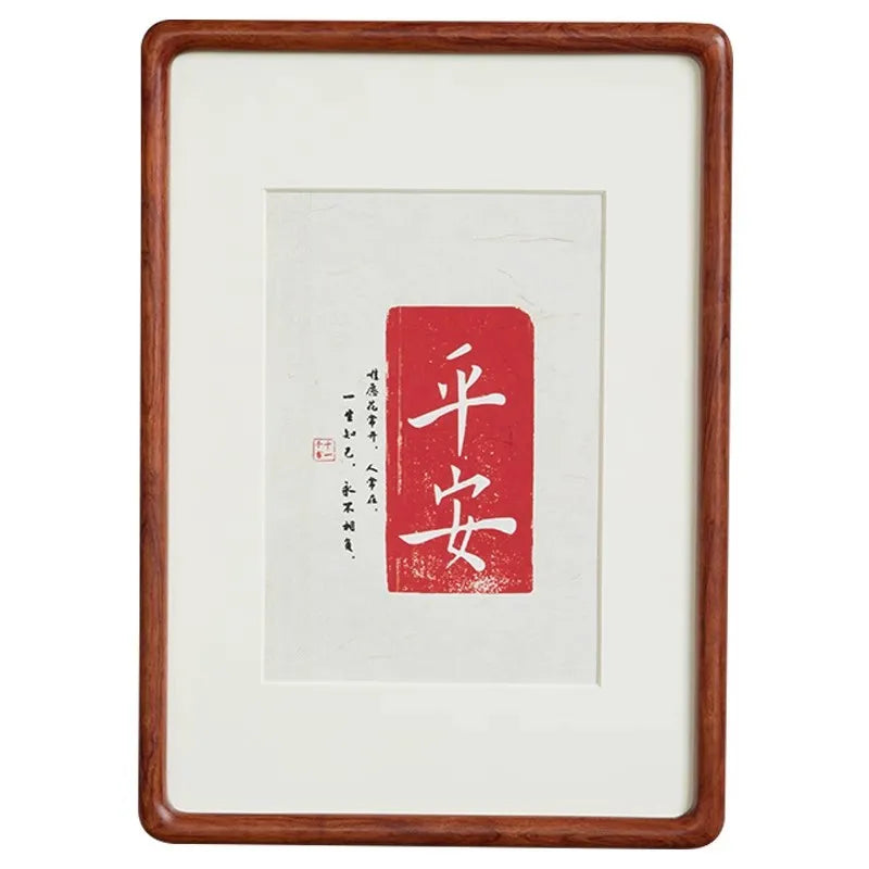 cadre photo bois naturel classique fixation papier blanc décoration mur
