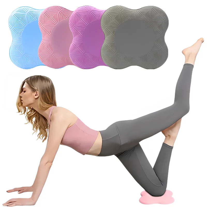 coussin soutien yoga anti dérapant rose texture moderne absorption shocks fitness