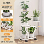 support plantes métal moderne niveaux noir blanc doré vis fixations