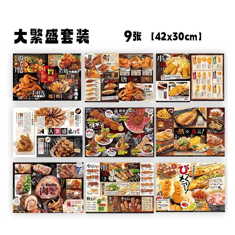 décoration murale carte publicitaire dessin animé plats japonais textes japonais illustrations personnes moderne