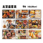 décoration murale carte publicitaire dessin animé plats japonais textes japonais illustrations personnes moderne