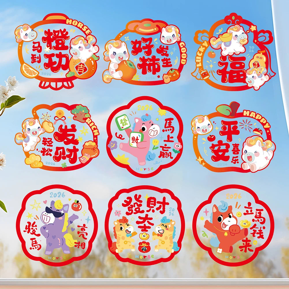 décorations fenêtre autocollants festifs nouveaux ans réutilisables animaux symboles chinois opaque cartoony