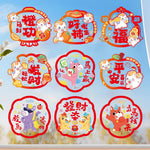 décorations fenêtre autocollants festifs nouveaux ans réutilisables animaux symboles chinois opaque cartoony