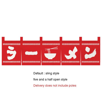 rideau noren japonais rouge blanc banniere publicitaire restaurant japonais decoration facade tissu epais classique
