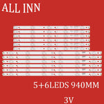 bande lumineuse led blanc moderne 940mm circuits imprimés 12pcs