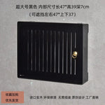 boite rangement murale routeur wifi bois poignée dorée grille
