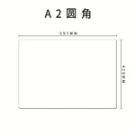 tableau blanc effaçable aimants marqueurs gomme effacer adhésif moderne blanc uni opaque A3 A4