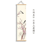 tableau suspendu traditionnel floral oiseaux fleurs fruits branches beige bleu rouge noir violet rose