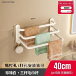 porte serviettes mural blanc moderne double barres aluminium fixations serviettes brosse