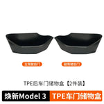 boîtes rangement porte voiture tesla noir mat contemporain clips sécurité