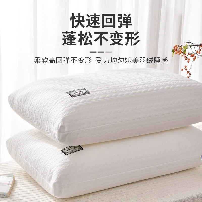 oreiller fleur torsadée velours polyester coton plis modernes gris blanc rose bleu fixations DOWNQUILT