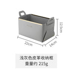 boîtes rangement cuir pliables marron gris vert modernes respectueux environnement charge lourde 60litres