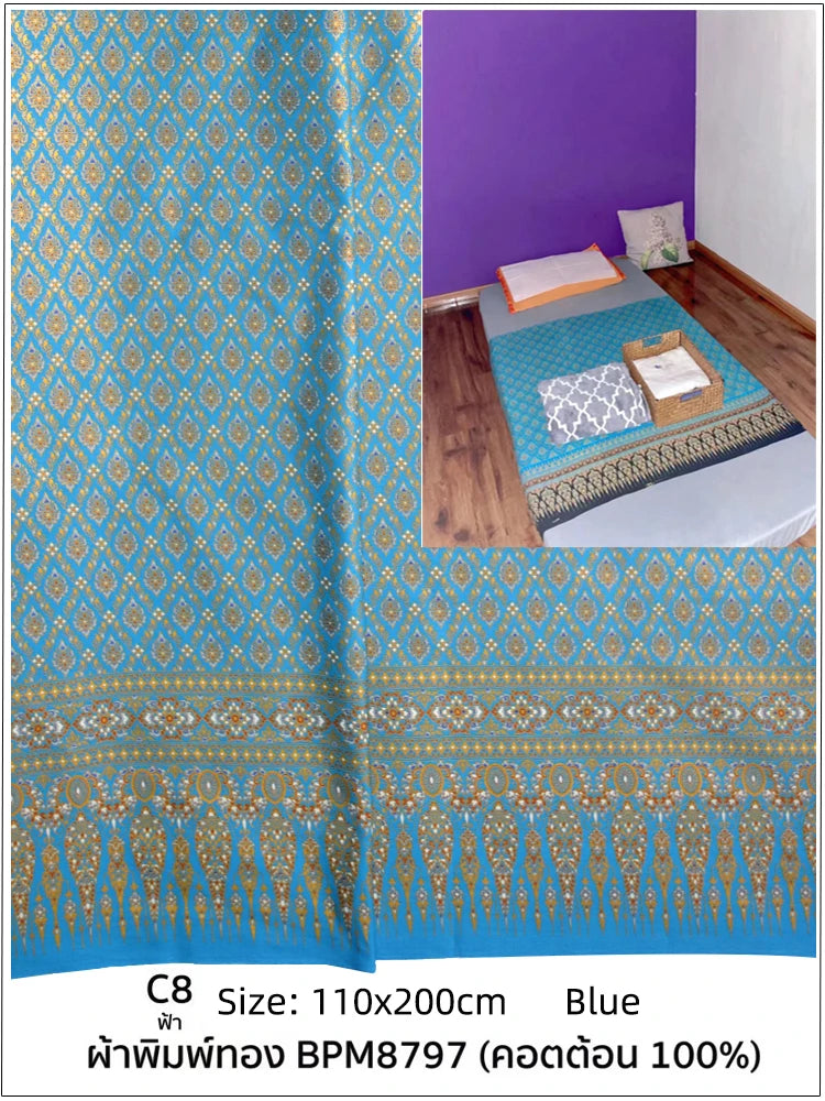nappes lit massage motifs géométriques couleurs vives tissage traditionnel thaï opaque protection piano vert