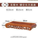 table basse bois massif chinois traditionnel rustique décoration intérieur couleur marron naturel