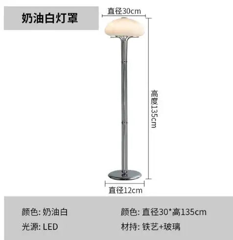 lampe table moderne orange chrome ombrelle fixée base plate câble électrique