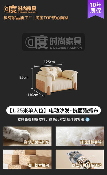 canapé lit moderne beige clair velours oreillers coussins salon chambre confortable
