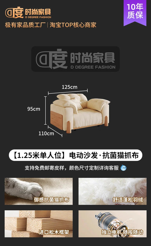 canapé lit moderne beige clair velours oreillers coussins salon chambre confortable