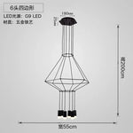 suspension lumineuse moderne fer noir structure géométrique interrupteur bouton éclairage intérieur minimaliste
