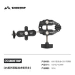 support lampe camping aluminium noir motifs hexagonaux réglable vis fixation moderne fonctionnel