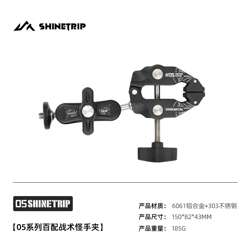 support lampe camping aluminium noir motifs hexagonaux réglable vis fixation moderne fonctionnel