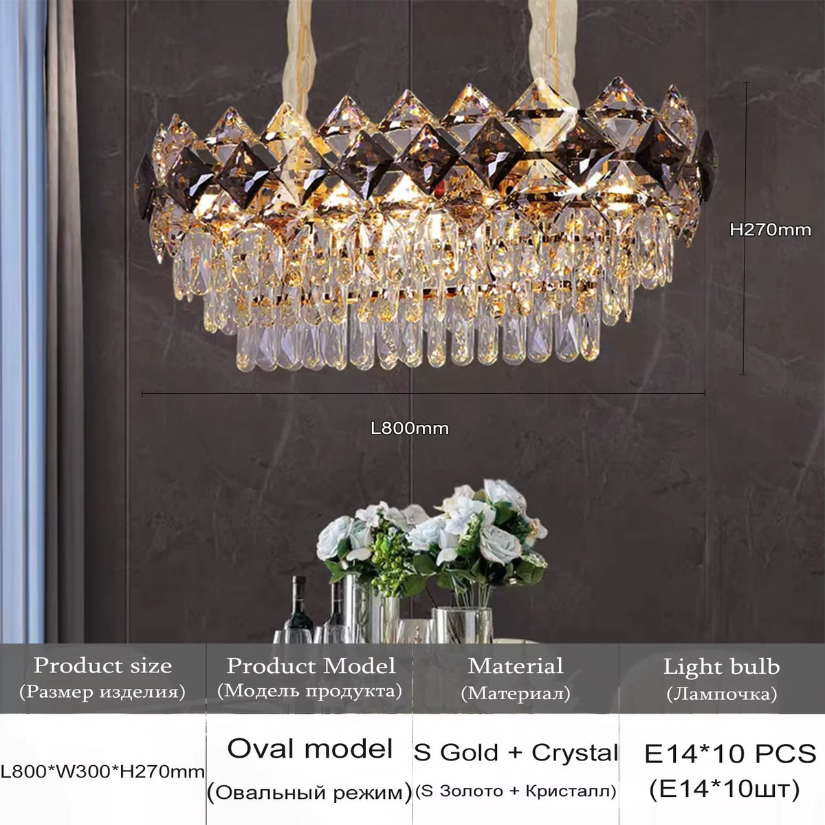 lustre cristal géométrique doré moderne élégant salon lumière chaîne vitrail haute qualité