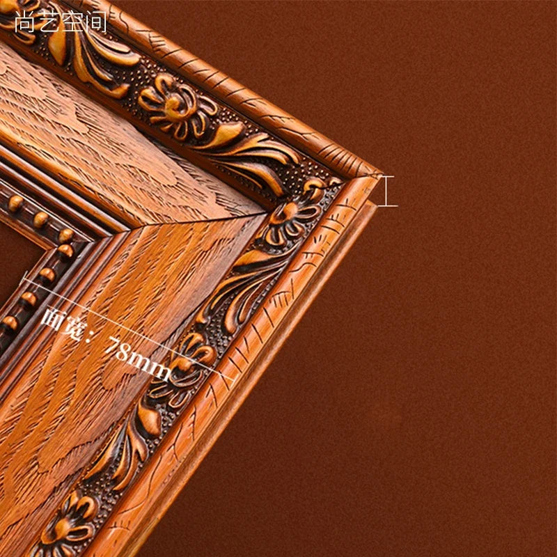 Cadre bois décoration murale Ombre Interieur
