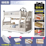 lit superposé enfant blanc gris tapis jouets draps rangement classique multifonction simple moderne chambre