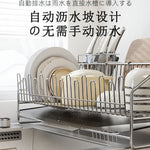 égouttoir vaisselle acier inoxydable moderne assiettes tasses cuillères couverts support cuisine respectueux environnement multifonctionnel