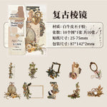 accessoires decoratifs steampunk engrenages roues dentees fleurs papillons bronze noir blanc