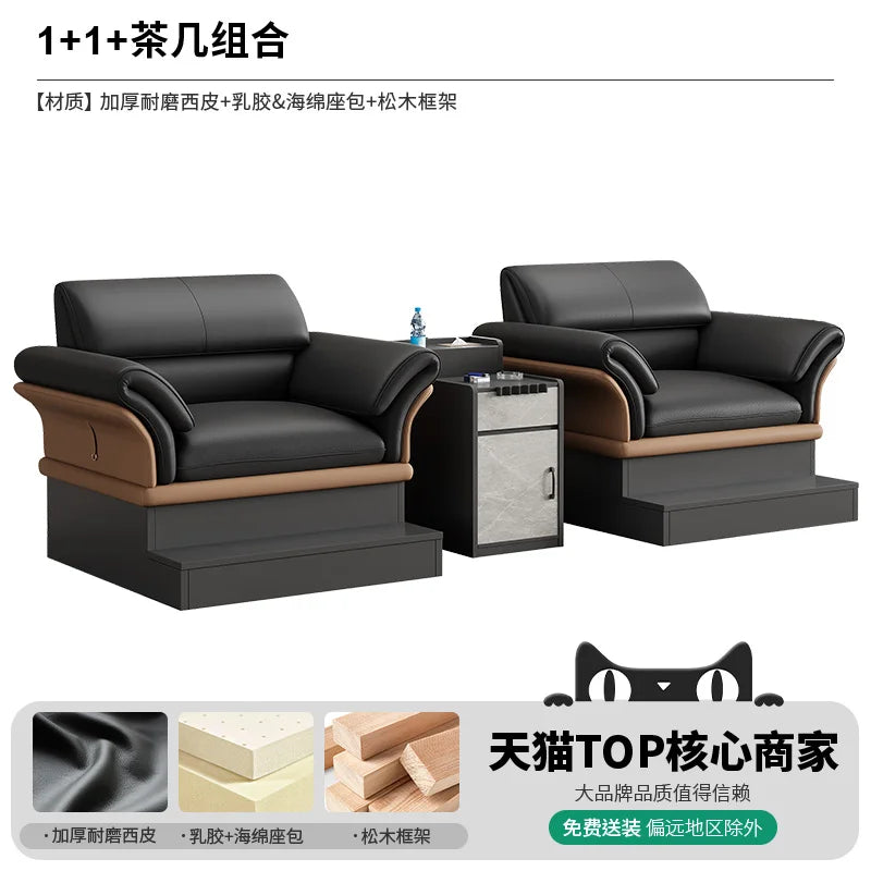 canapé moderne simili cuir noir marron clair table d'appoint intégrée forme