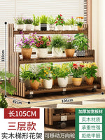 étagère bois moderne plantes intérieur extérieur balcon roulettes 110cm 140cm 42cm multiples niveaux contemporain