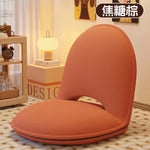 chaise pliable moderne minimaliste tissu côtelé beige orange vert élastique métal