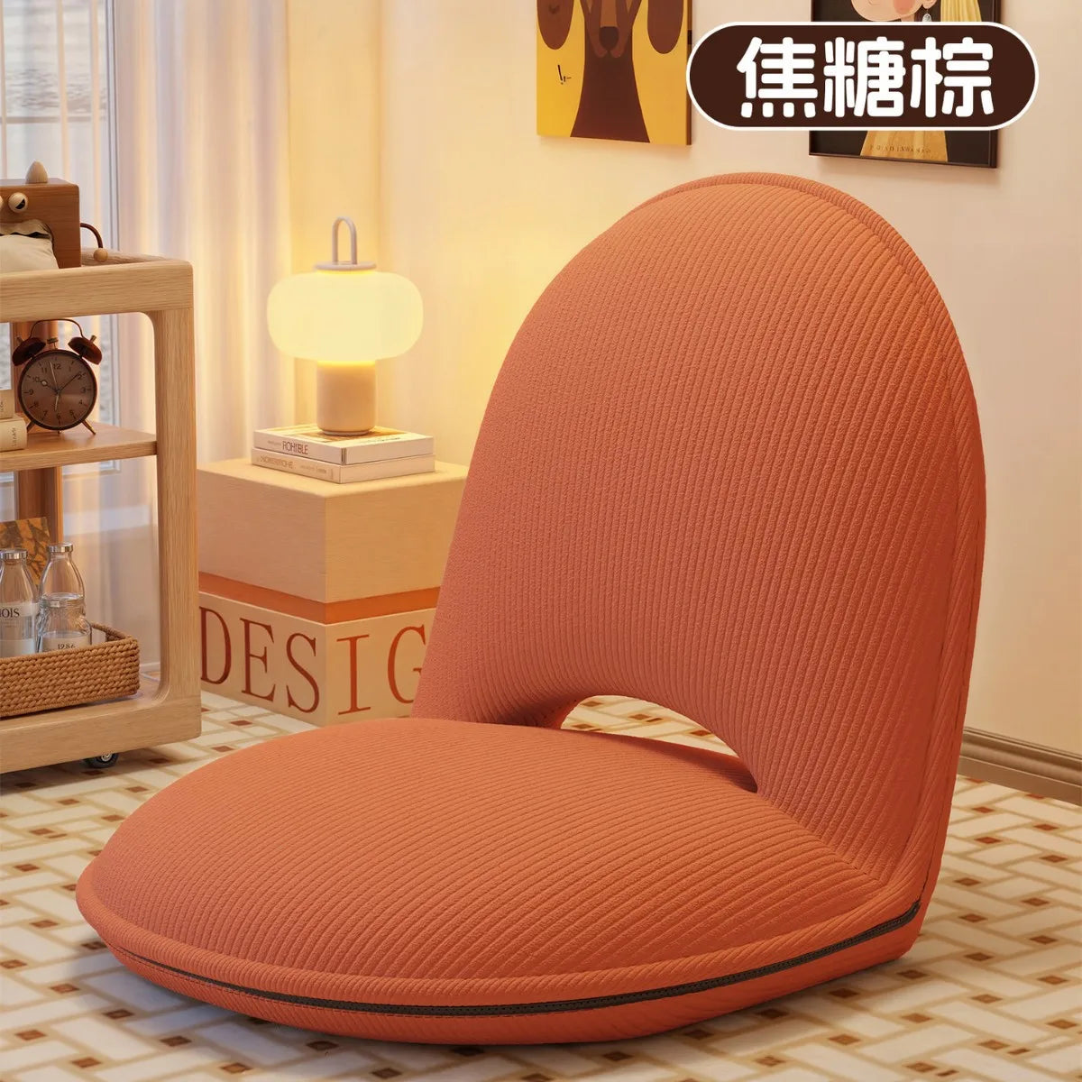 chaise pliable moderne minimaliste tissu côtelé beige orange vert élastique métal