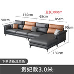 Canapé d'angle moderne cuir gris chaise lounge pieds noirs coussins géométriques salon bois composite