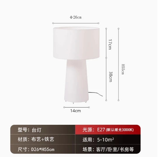 lampe table moderne blanc abat jour tissu pied fer éclairage intérieur