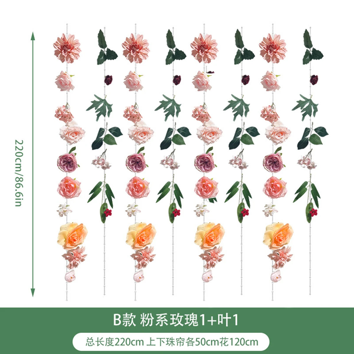 guirlande florale romantique fleurs artificielles rose orange rouge jaune verte mariage décoration intérieure suspension