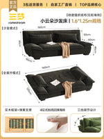 canapé convertible moderne velours beige dimensions pliables coussins