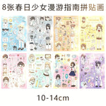 sticker autocollant dessins animés multicolore illustration cartoon personnages objets texte pack matériel collage
