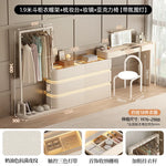 coiffeuse bois moderne beige miroir tiroirs tabouret étagère rangement chambre coucher
