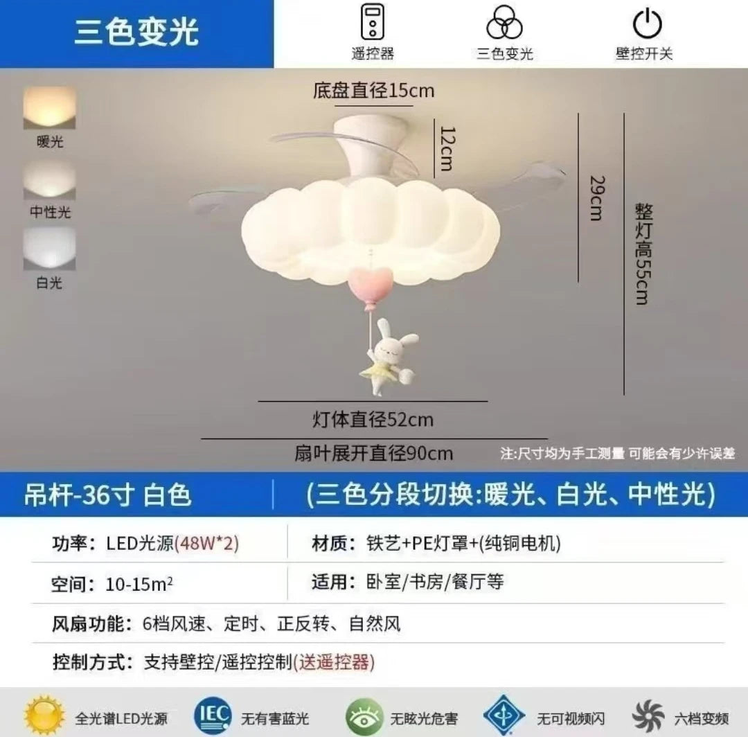 lampe moderne blanche nuages lapin ballon chambre enfants lumière led